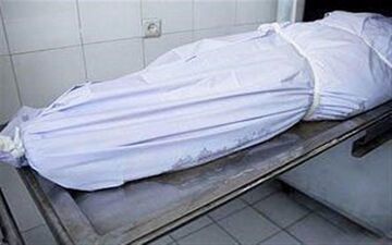 ماجرای عجیب زنده شدن زن خرم‌آبادی در سردخانه؛ بازگشت به زندگی پس از ۱۸ ساعت
