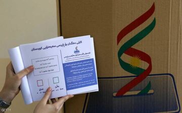 کردهای عراق امروز پای صندوق‌ برای شرکت در "همه پرسی استقلال"