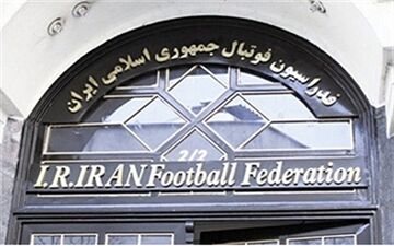 قسط اول پاداش شاگردان کی‌روش پرداخت شد