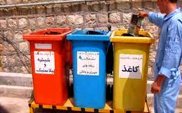 وجود 3000  "زباله گرد" در کرمانشاه | شهردار کرمانشاه: برنامه ها داریم!