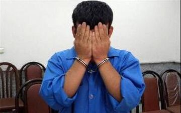 سرقت 10میلیاردی آشپزباشی در روانسر دستگیری در تهران