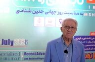تحول در درمان ناباروری با تکنیک‌های نوین تصویربرداری و غربالگری ژنتیکی