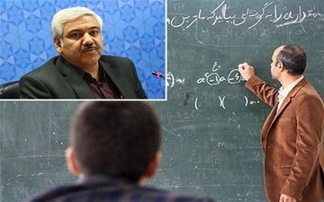  آموزش‌وپرورش برای حل مشکل ادامه تحصیل فرهنگیان چه پیشنهادی داد؟