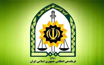 پایان چشم‌انتظاری؛ دختر گمشده گلستانی به آغوش خانواده بازگشت

