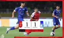 استقلال ۱-۱ پرسپولیس؛ دربی با تساوی تمام شد + فیلم