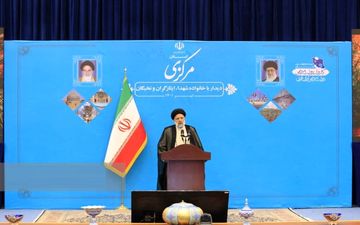 آیت الله رئیسی: خصوصی‌‎سازی نباید به قیمت تاراج اموال دولت انجام شود