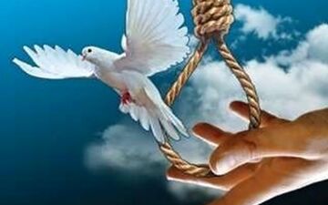 عشق دختر مقتول به پسر قاتل |  بخاطر عشقم قاتل را می بخشم!

