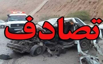 تصادف در محور میشخاص به ایلام ۲ کشته برجای گذاشت