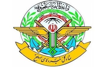 احترام به حاکمیت کشورها، سیاست قطعی ایران است
