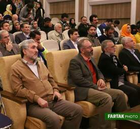 مراسم بزرگ چهره مردمی سال