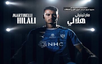 انتقال گران‌قیمت مارتینلی به الهلال، رکورد آرسنال را شکست
