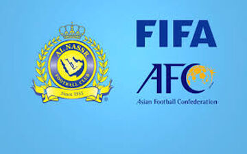 فیفا به استعلام AFC پاسخ داد+عکس
