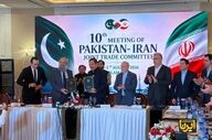 ایران و پاکستان پس از نشست مشترک تجاری دهم، هدف ۱۰ میلیارد دلاری را پیگیری می‌کنند