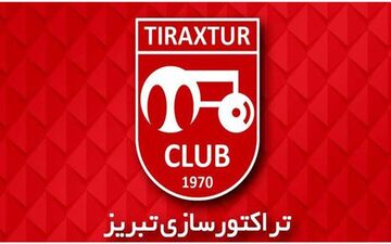 خیز بزرگ تراکتورسازی برای هدف‌های نقل‌وانتقالاتی استقلال و پرسپولیس+ عکس