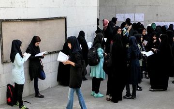  کنترل دانشجویان با ارسال پیامک به والدین