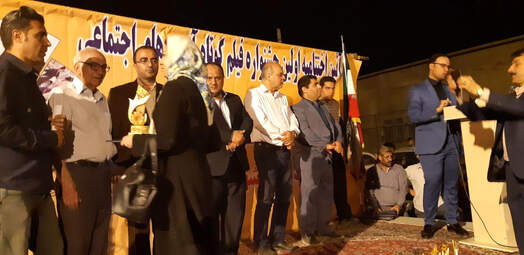 اولین جشنواره فیلم کوتاه «ریشه و تراشه» در سرپل‌ذهاب