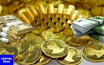  قیمت طلا، قیمت سکه و قیمت ارز امروز ۹۷/۱۰/۳۰