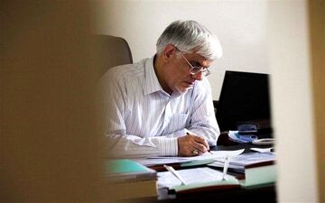 عارف پیروزی پزشکیان در انتخابات را تبریک گفت

