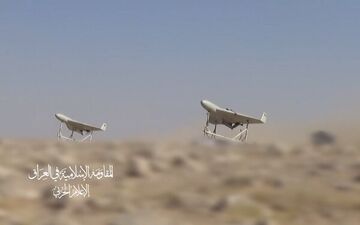 حمله پهپادی به مرکز نظامی آمریکایی در اربیل