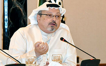 رمزگشایی از جعبه سیاه بن سلمان + فیلم 