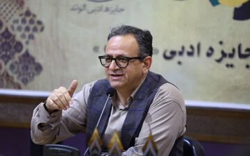 جایزه کتاب سال الوند؛ نماد اعتماد در جامعه ادبی و علمی