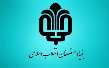 توزیع کارت های هدیه ۵ میلیونی بین روحانیون تکذیب شد