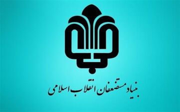 توزیع کارت های هدیه ۵ میلیونی بین روحانیون تکذیب شد