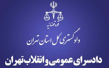 ایراداتهام به استاندار خوزستان فاقد مشروعیت قانونی است