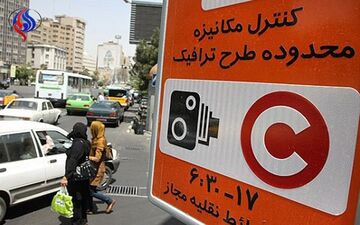 ارسال پیامک‌های طرح ترافیک خبرنگاری از فردا