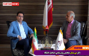 «کیو سی تی » کاملترین پکیج هوش هیجانی و مهارتهای اجتماعی ویژه کودکان و نوجوانان می باشد + فیلم