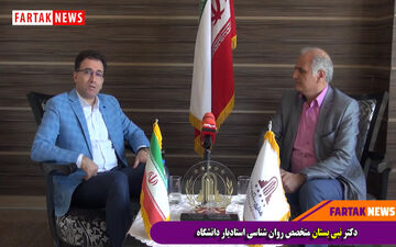 «کیو سی تی » کاملترین پکیج هوش هیجانی و مهارتهای اجتماعی ویژه کودکان و نوجوانان می باشد + فیلم