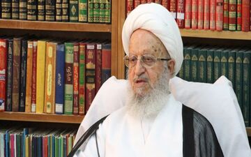 آیت‌الله ‌مکارم‌شیرازی: دولت به قم و حوزه بدهکاری دارد
