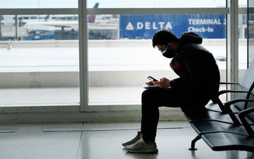 بیانیه ستاد کل نیروهای مسلح درباره تردد دانشجویان مشمول مقیم کشور چین