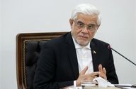 عارف: پیروزی ایران مرهون رهبری آیت‌الله خامنه‌ای است/ تقدیر از قالیباف 