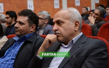  ادغام ناکام 