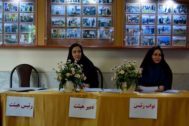 سمینار سالانه هی