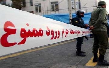مرگ مشکوک دختر و پسر جوان در شمال تهران؛ دلیل مرگ چه بود؟