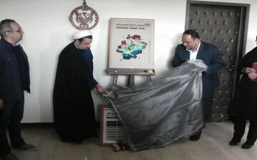 گزارش جشنواره موسیقی فجر در استان کرمانشاه