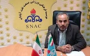 مدیرعامل جدید صنعت نفت آبادان معرفی شد