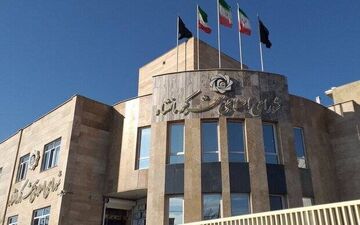 انتخاب هیات رئیسه شورای شهر کرمانشاه بازهم بلاتکلیف ماند




