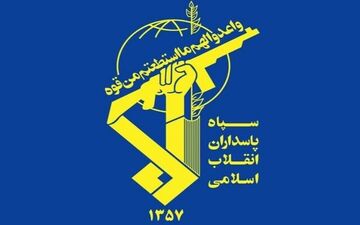 سپاه: موشک‌های موج بیست‌ و دوم با موفقیت کامل پرتاب شدند