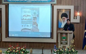 محفل شعر "صدای پای قلم" برگزار شد 
