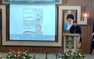 محفل شعر "صدای پای قلم" برگزار شد 