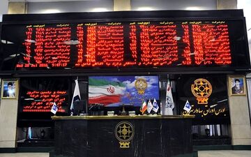  معاون بازار بورس تهران: نباید به بازار سرمایه کوتاه مدت نگاه کرد