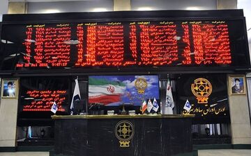  معاون بازار بورس تهران: نباید به بازار سرمایه کوتاه مدت نگاه کرد