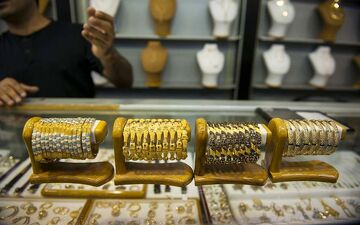 قیمت روز طلا 18 عیار چهارشنبه 8 آذر