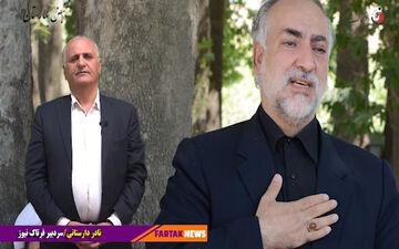 آقای عزیزی؛ به عهد خود با مردم وفا کن