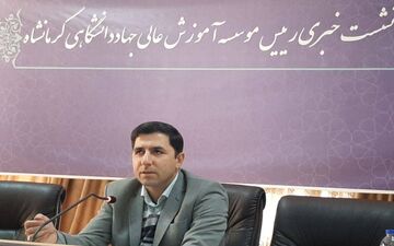 

 هفتمین همایش‌ملی معماری،شهرسازی وگردشگری اسفند‌ماه در کرمانشاه برگزار می‌شود



