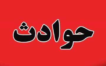 شگرد عجیب یک دزد برای سرقت طلای بیماران در بیمارستان‌!