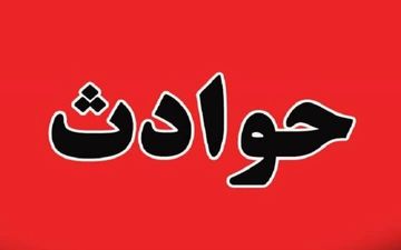 شگرد عجیب یک دزد برای سرقت طلای بیماران در بیمارستان‌!